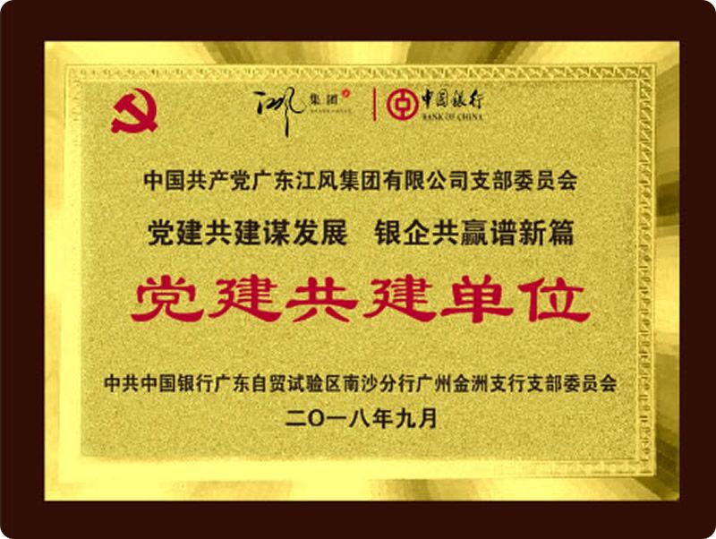 1538123483416203.jpg 4-1.jpg