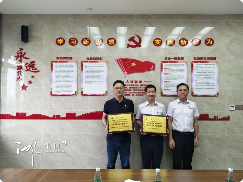 1538124159136578.jpg 4-4.jpg