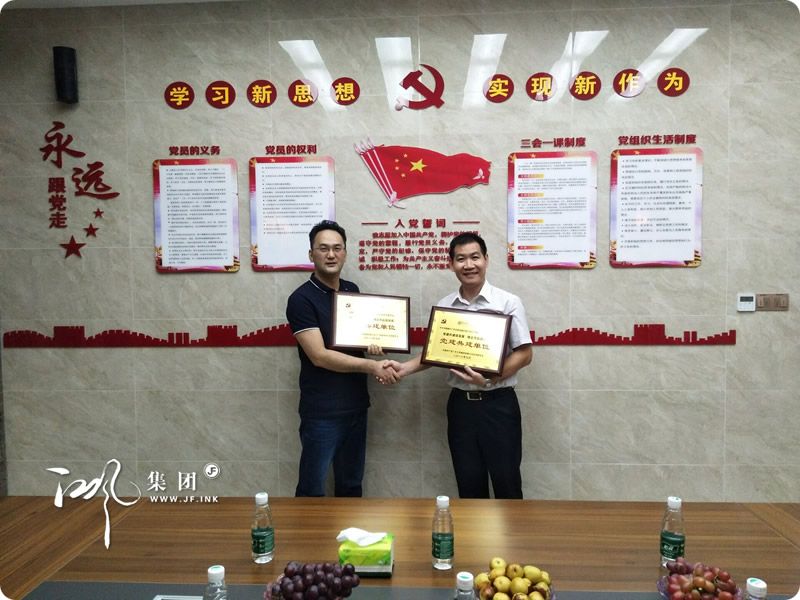 1538129629112226.jpg 4-3 (2).jpg