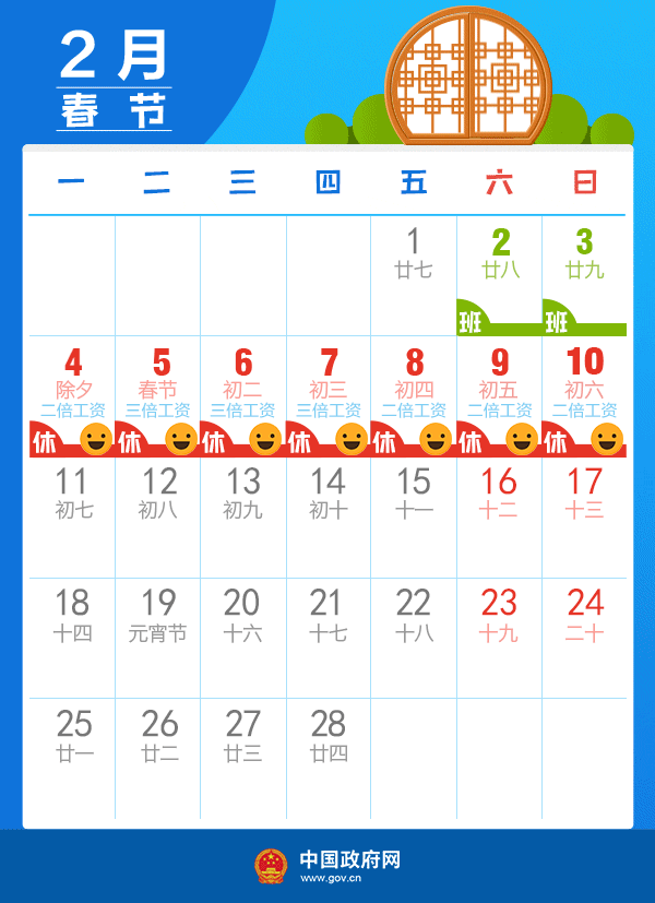 3.gif