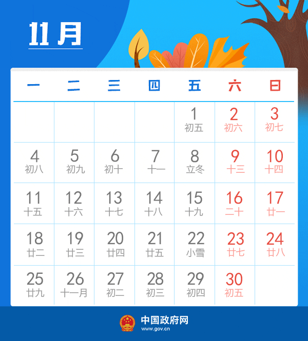 12.gif