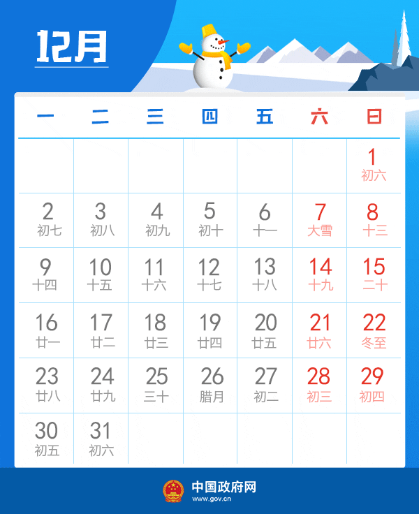 13.gif